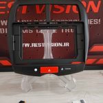 قاب مانیتور ۱۰ اینچ میتسوبیشی ASX کد 1249